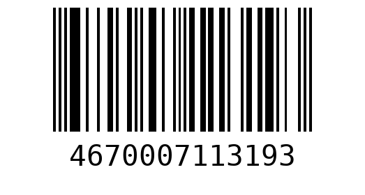 Штрихкод 4670007113193