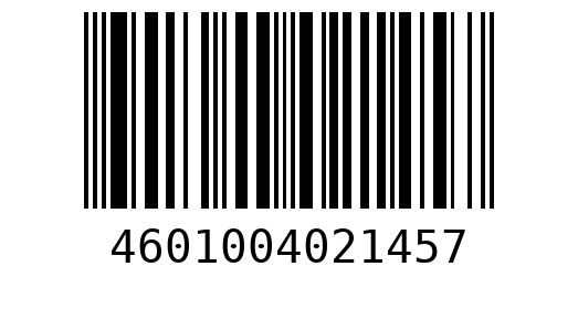 Штрихкод 4601004021457