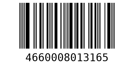 Штрихкод 4660008013165