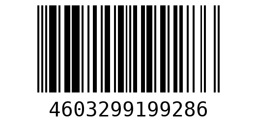 Штрихкод 4603299199286