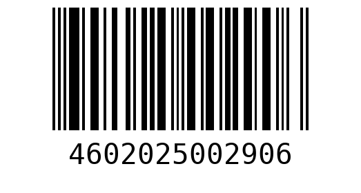 Штрихкод 4602025002906