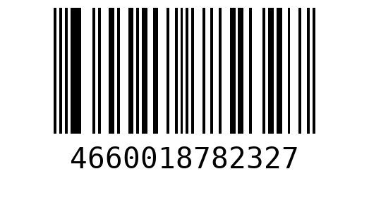 Штрихкод 4660018782327