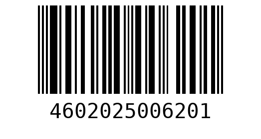 Штрихкод 4602025006201
