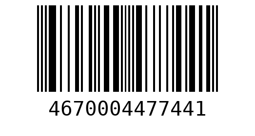 Штрихкод 4670004477441