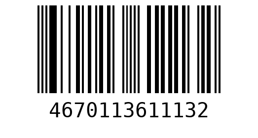 Штрихкод 4670113611132