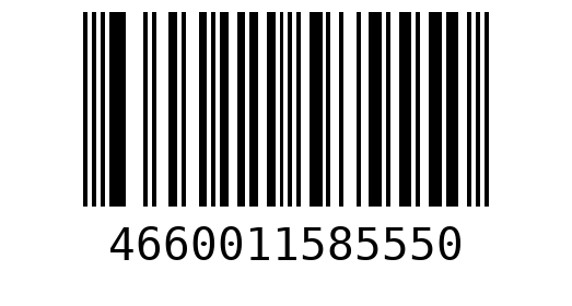 Штрихкод 4660011585550