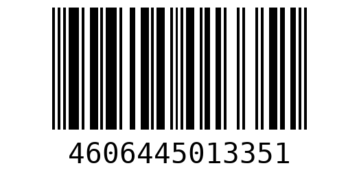 Штрихкод 4606445013351