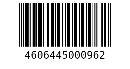 Штрихкод 4606445000962