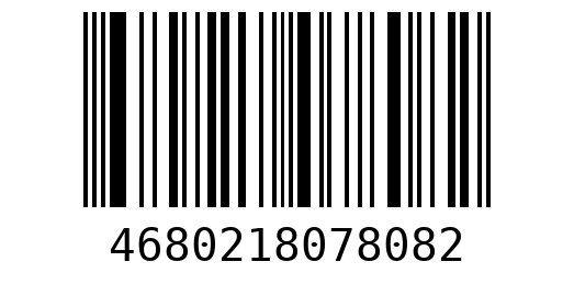 Штрихкод 4680218078082