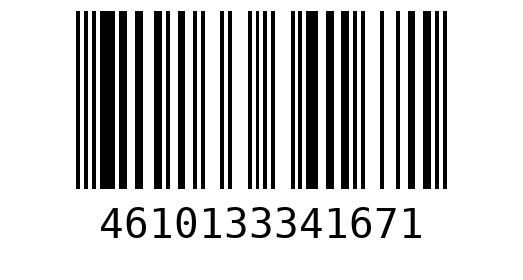 Штрихкод 4610133341671