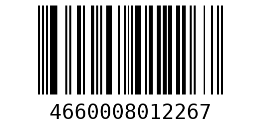 Штрихкод 4660008012267