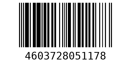 Штрихкод 4603728051178