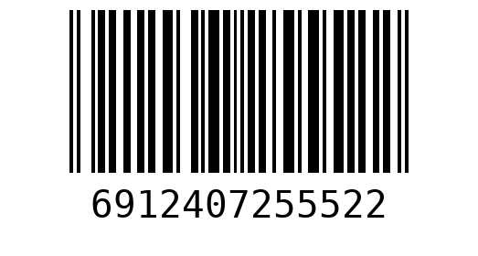 Штрихкод 6912407255522