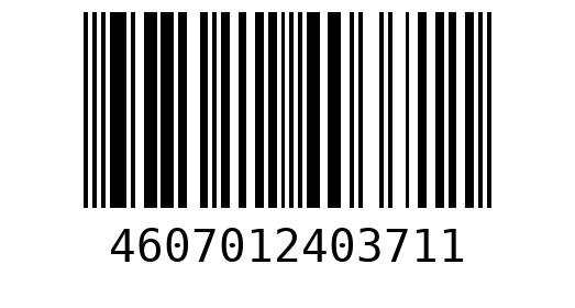 Штрихкод 4607012403711