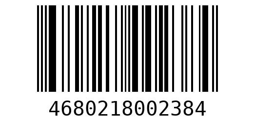 Штрихкод 4680218002384