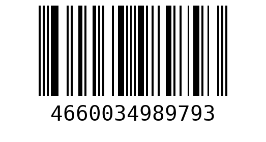 Штрихкод 4660034989793