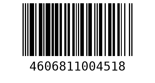 Штрихкод 4606811004518
