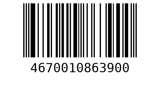 Штрихкод 4670010863900