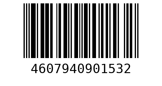 Штрихкод 4607940901532