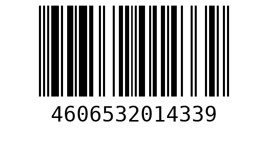 Штрихкод 4606532014339