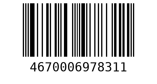 Штрихкод 4670006978311