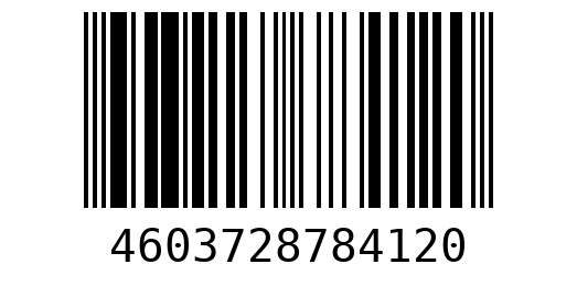Штрихкод 4603728784120