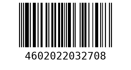 Штрихкод 4602022032708