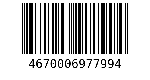 Штрихкод 4670006977994