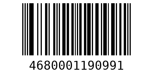 Штрихкод 4680001190991