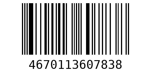 Штрихкод 4670113607838
