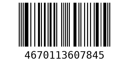 Штрихкод 4670113607845