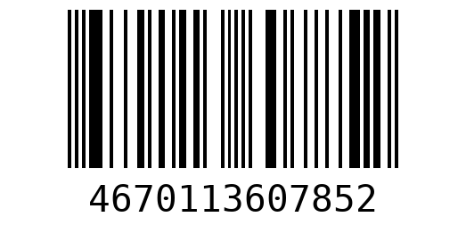 Штрихкод 4670113607852