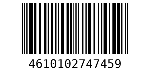 Штрихкод 4610102747459