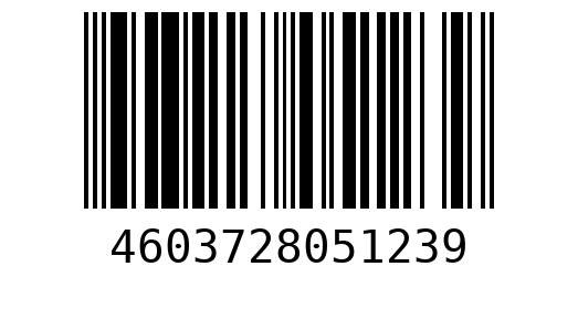 Штрихкод 4603728051239