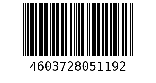 Штрихкод 4603728051192