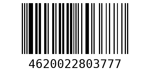 Штрихкод 4620022803777