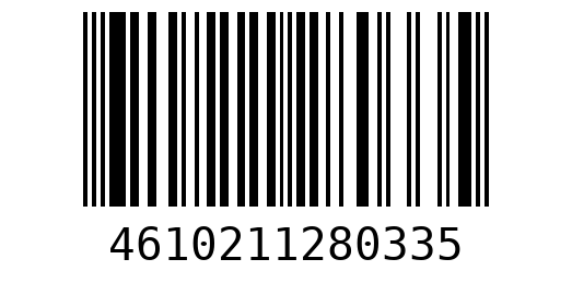 Штрихкод 4610211280335