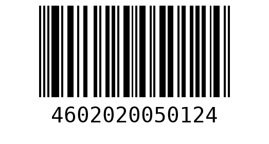 Штрихкод 4602020050124