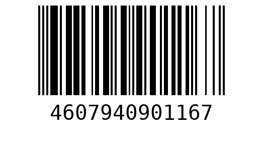 Штрихкод 4607940901167