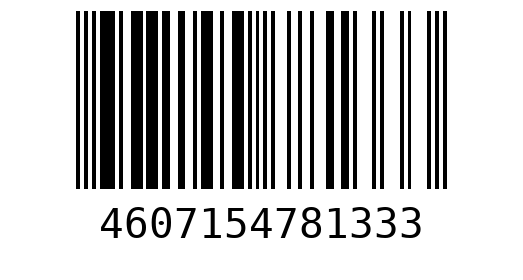 Штрихкод 4607154781333