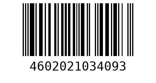 Штрихкод 4602021034093