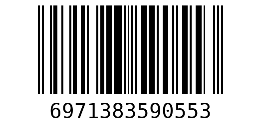 Штрихкод 6971383590553