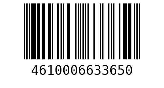 Штрихкод 4610006633650
