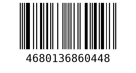 Штрихкод 4680136860448
