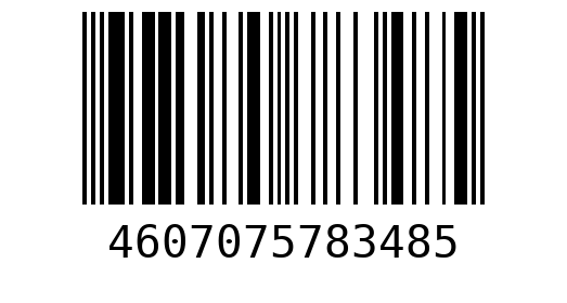 Штрихкод 4607075783485
