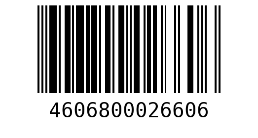 Штрихкод 4606800026606