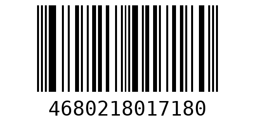 Штрихкод 4680218017180