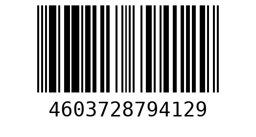 Штрихкод 4603728794129