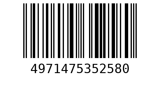 Штрихкод 4971475352580