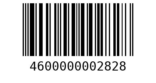 Штрихкод 4600000002828